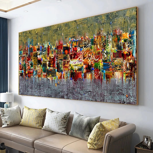 Abstract cityscape painting on a wall above a beige sofa with decorative pillows.